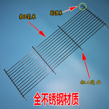 S不锈钢条型带脚烧烤网烘焙置物架加粗加厚长方形熏肉沥油烧烤工R