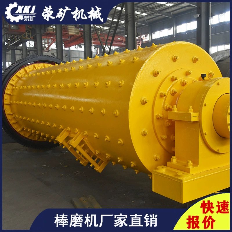 1500×3000 алюминиевая шлифовальная машина для шлака, шлифовальная машина для стержня, как выбрать формовочное оборудование, шариковая шлифовальная машина Henan Zhengzhou ranking