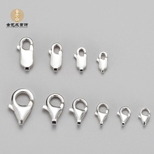 925���y�~β���rβ�����r�ۏ��ɿ�ˮ�ο�����朴���ֹ�DIY���