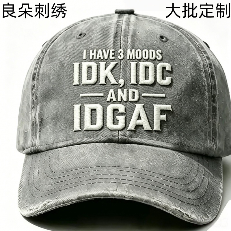 欧美风态度标语棒球帽做旧水洗工艺户外休闲透气遮阳鸭舌帽直供
