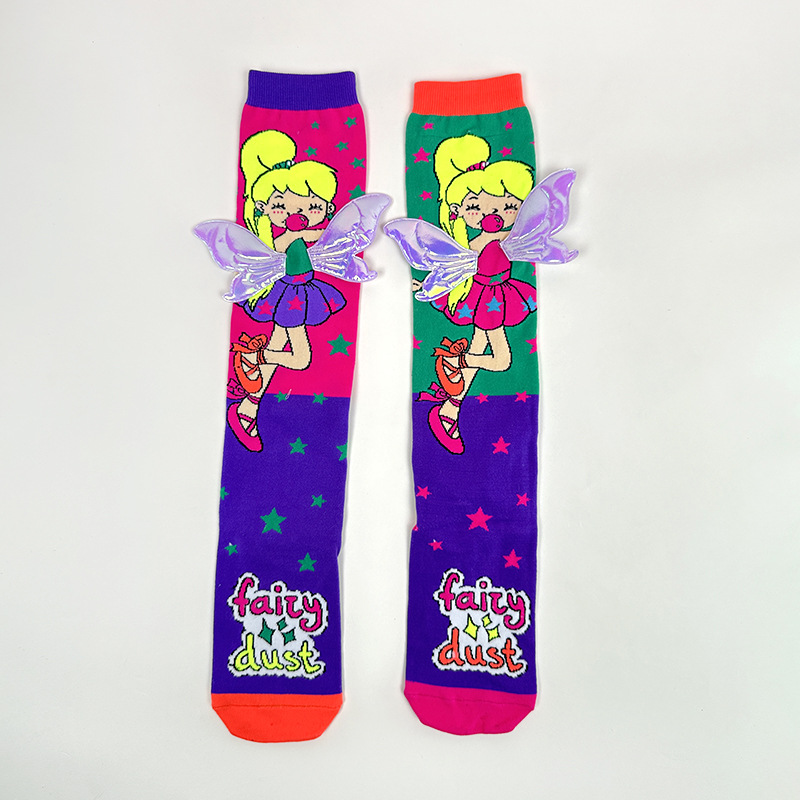 #13 날아다니는 날개 소녀