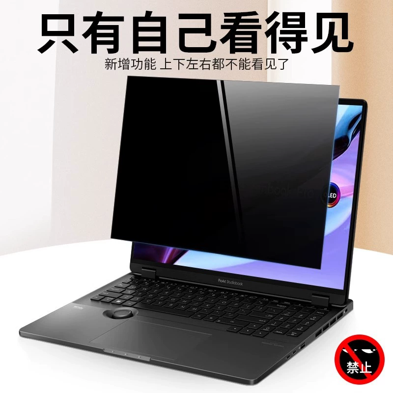 Asus, совместимый ноутбук, pro14, 15/360, 360 градусов