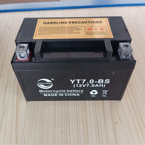 rechargeable battery
