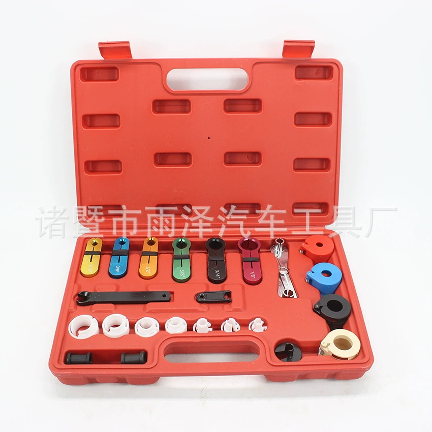 22 шт. Холодный воздух масляная труба быстроразъемный соединитель разборка топливной трубы средство для удаления холодного воздуха автомобильный Кондиционер инструмент для ремонта