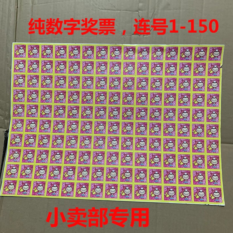 O1CN01YsqTKw1fODPu5A6NE_!!6195