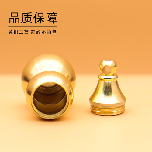 Chinese Style Internet Celebrity Products Good Things Happen Brass Small Commodities National Trend Five Emperors Money Gourd Keychain Pendant Wholesale