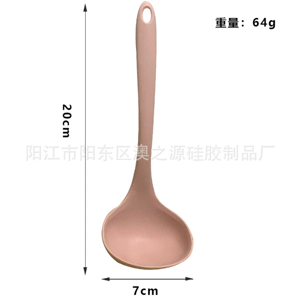 Spoon