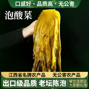 �����خa��ϴ����~�����˲���̼Ҍ��ÏS������ω�������l