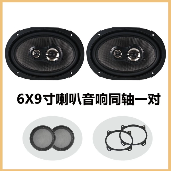Axle bushing, set for beloved, washer