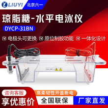 ������һ DYCP-31BN ��֬���Ӿ�O�� ˮƽ�Ӿ�� �Ӿ�x