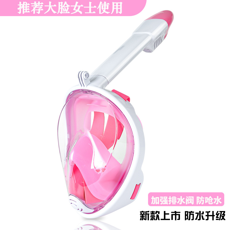 Máscara de buceo Máscara de esnórquel seca para adultos y niños Sanbao Miopía Respirador de cara completa Equipo Espejo Antiempañado
