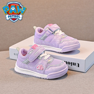 ���l�����ͯЬ�\�Ӱ�Ь�؏��p��W��Ь5�p�������S����r�����l