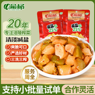 ����ե��80g���r��ե����ˬ�ڴ��̲�����������ϡ�ե��