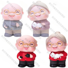 Ϡ؈̵b[^̫ǹպ決