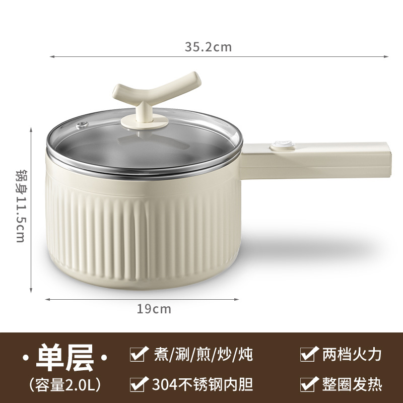 A 5m 화이트(304라이너)
