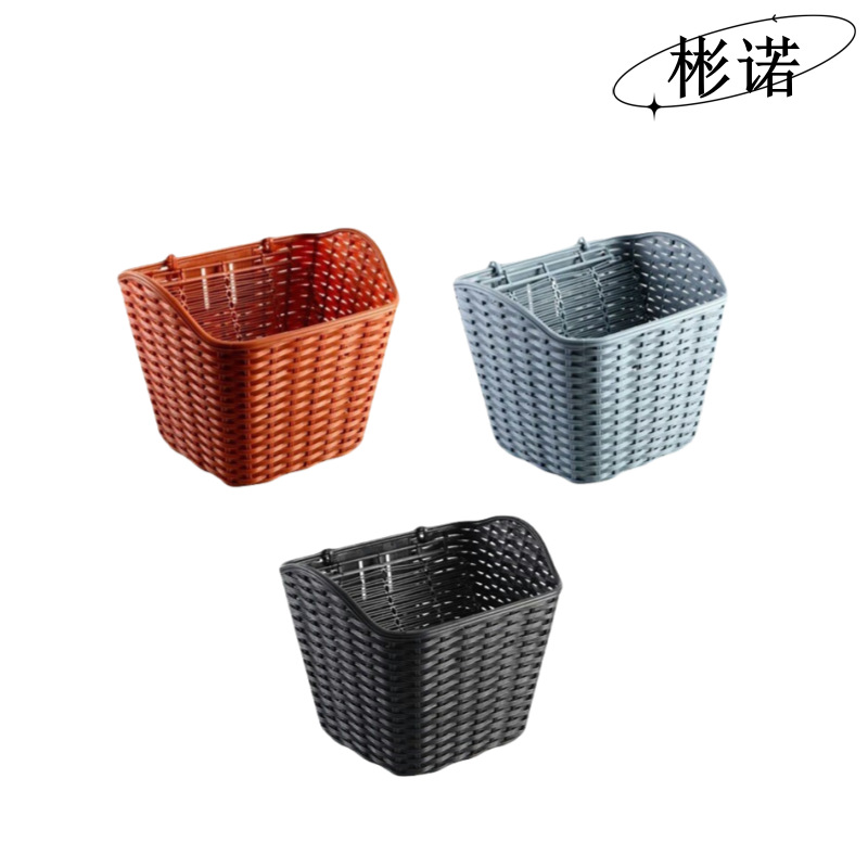 Bicycle Double Car Human Car Electric Car Basket Basket with Lid Multicolor Plastic Rainproof Waterproof Car Basket