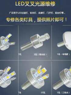 LEDˮ���^����������Q��Դ3W5W��������о�����ӟ�����S��