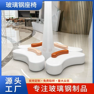 玻璃钢制造商可定制特殊尺寸支持OEM代加工