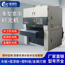 ����ƽ��ɰ��Cľ���Cе�p�涨�񶨳ߵ������ɰ��C��ĥ�C��ɰ�C