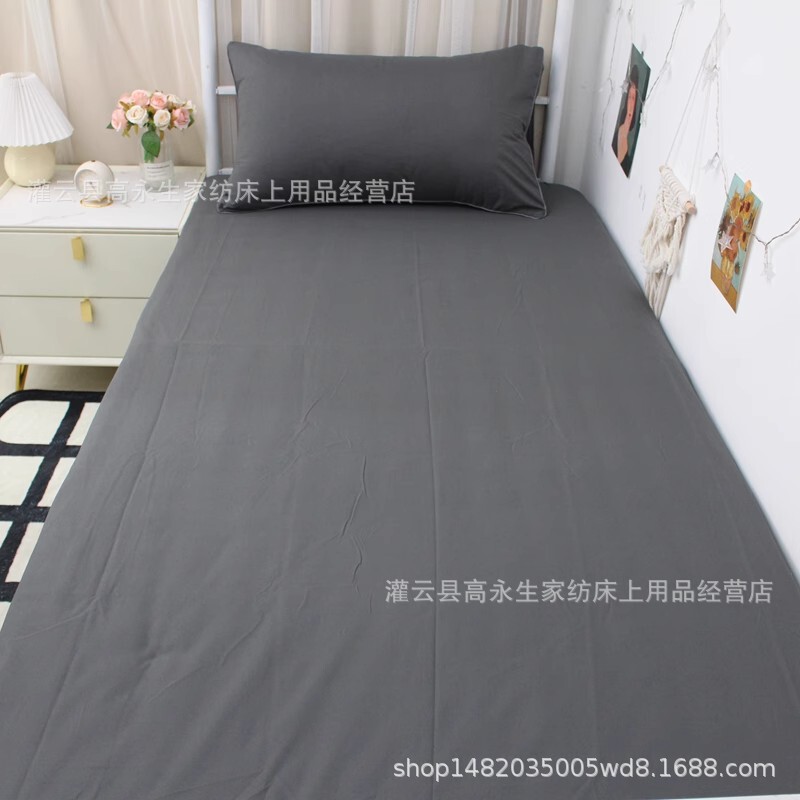 Bed Sheet Single Piece Sheet Student Dormitory Single Dormitory Mattress Sheet with Pillowcase Upper and Lower Bow Cartoon Simple Shelf Bed