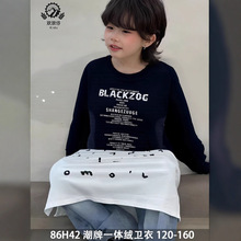 ��HHZ���д�ͯ120-160��������������ͯ���˻�