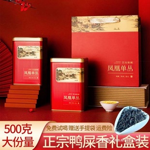 �΅����P�ˆΘ����~�ؼ�������ʺ���²���bɢ�b�΅����������m��