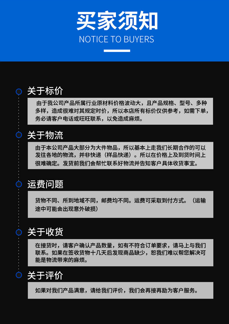 微信图片_202304051740238