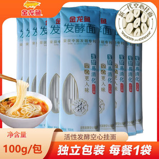 �����]�������~�l�Ϳ��Ē���С���b100g*1��������ʳ�����ҳ���l