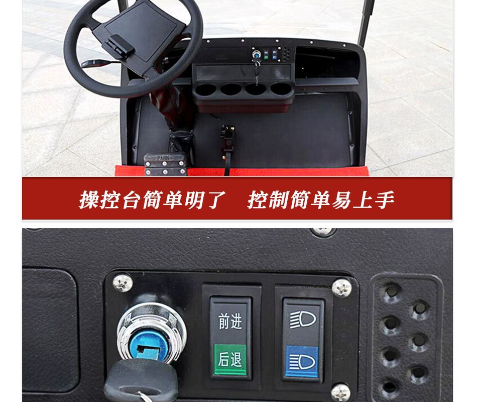 Electric Cargo Vans, Golf Carts, Factory Warehouses, Canteen Delivery Vehicles, Foreign Trade Export Golf Box Vehicles