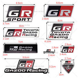 适用于丰田改装车标GR GRSPORT TOYOTA 个性随意划痕车尾车身贴标