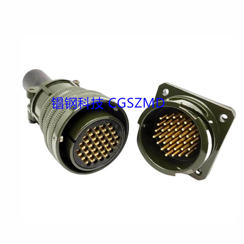 ����ϵ�з����ں��ղ�ͷ����VG95234������MS3106A  16S-1