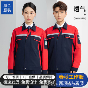 ���o늹������L�����´��ﶬʯ��ȼ��늹��S��܇�g���S�ڱ������b