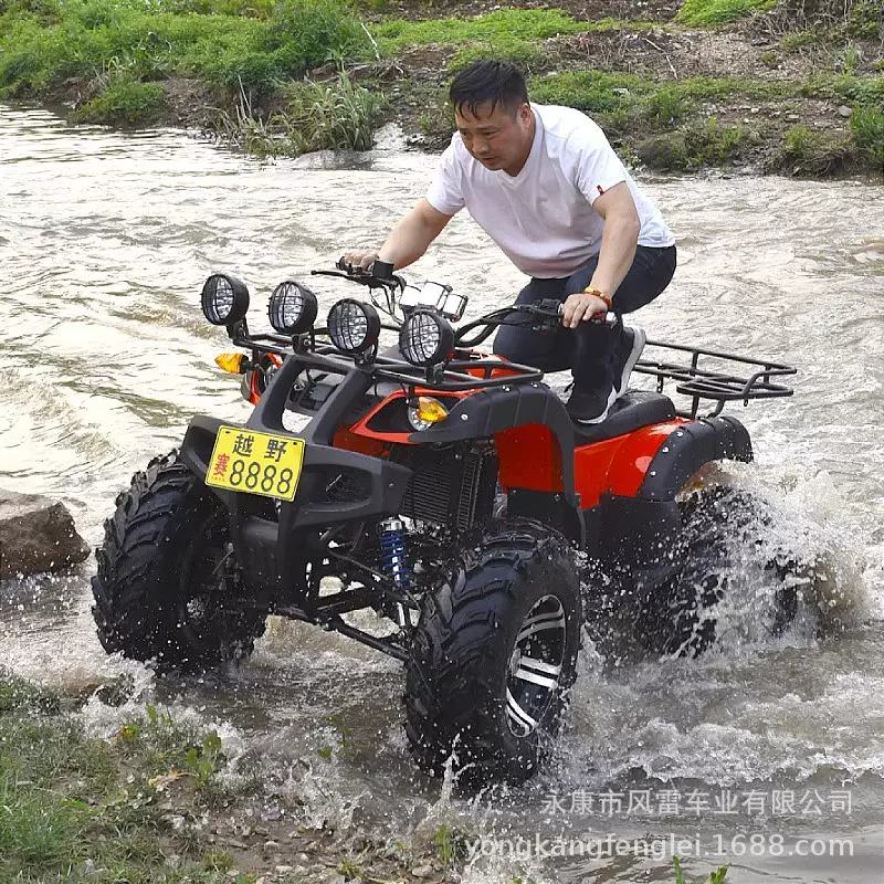 大小公牛沙滩车四轮摩托车轴传动全地形四驱水冷场地山地农用车