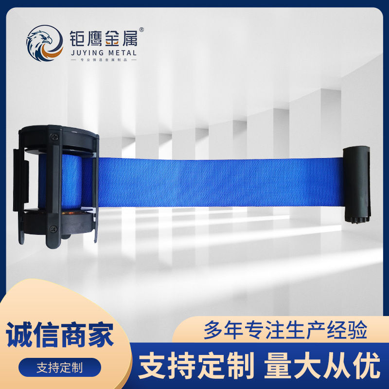 钜鹰供应伸缩隔离带新料灵敏伸缩带彩色带户外隔离带回弹快伸缩带