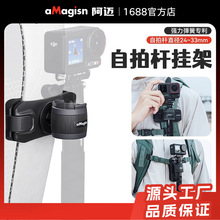 aMagisn���~���ėU���Insta360/DJI/GoPro�\�����C����������