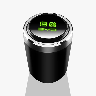 05 Frigate 07 Car | Car ashtray - seagulllong-glass-luminous-logo-one-click-opening-large-capacity