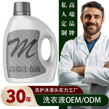 ����S�Ҹ��M��̫̫ϴ��Һ2kg5kg1LС�K�����ϴ��Һ���l����ƿ�b