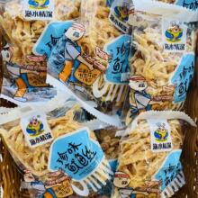 �Oˮ����̼�����~�z��ʳ���~���e�������b��ζ��ʳ500G���]