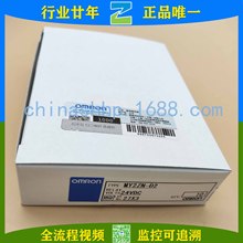 Omron/Wķ-^ MY2ZN-D2 DC24