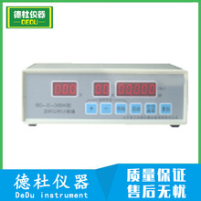 BD-Ⅱ-308A型定时记时计数器