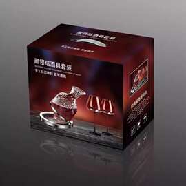 勃艮第红酒杯旋转醒酒器套装水晶玻璃葡萄酒杯高脚杯酒具套组礼盒
