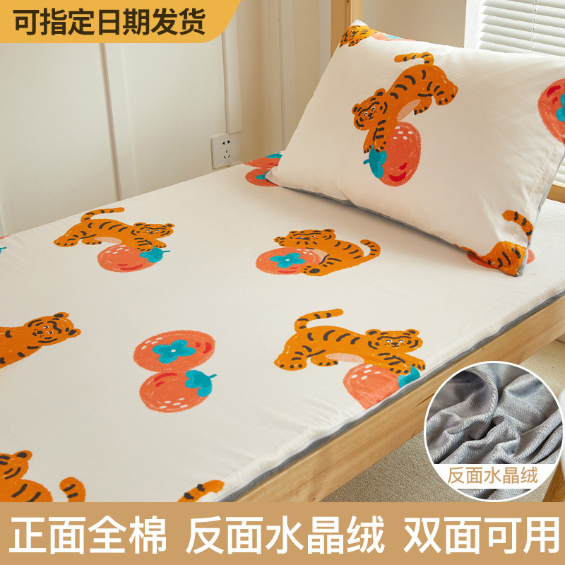 Ropa de cama de dormitorio de estudiantes de algodón más terciopelo 90x190 todo incluido colchón con cremallera funda protectora funda de cama 2023 nuevo estilo