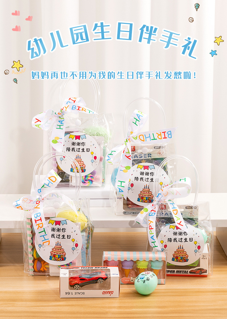 O1CN01stMKjY1gcFA7rccCR_!!2066