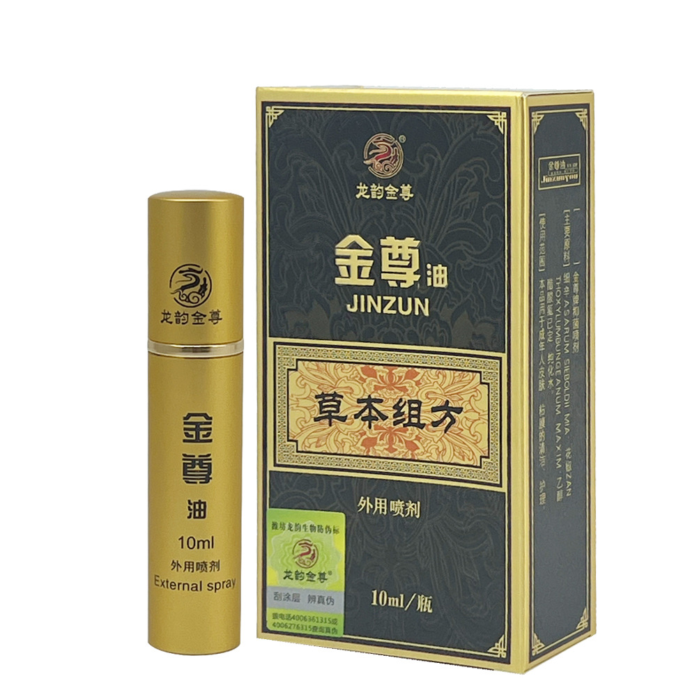 主图8.jpg