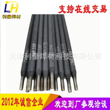 ����Z508�T�F���l ��~�Ͻ��T�F���l Z508懻��T�F���l����ɼӹ�