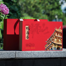 �����]������Ӣ������~�Y�� �P�ˆ΅���ʺ�����b �ɼ�logo