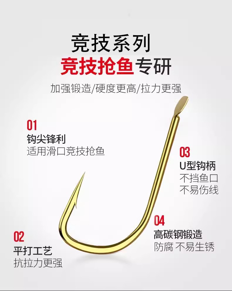 详情图