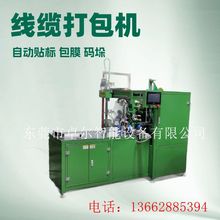 늾���|�ԄӴ�Ȧ�C�Ԅӳ�Ȧ�C�p�^ȫ�Ԅӳ�Ȧ�C��Ӿ�ȫ�Ԅӳ�Ȧ