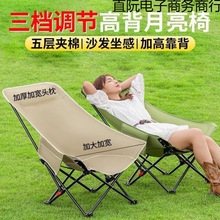 �������n���{�����Α����������ۯB��¶�I���ӱ�yʽ�k���ռ{