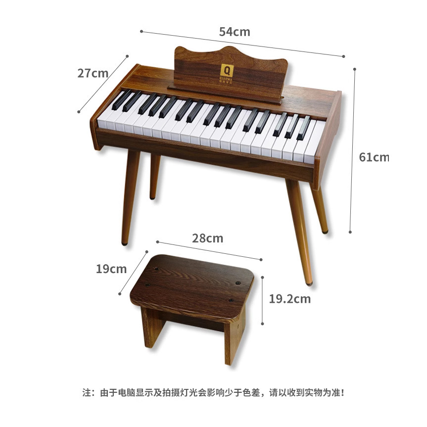 Órgano electrónico de piano para niños principiante en casa puede jugar multifuncional instrumento musical bebé regalo cumpleaños juguete Niña